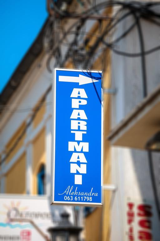 Apartmani Aleksandra U Centru Grada Kragujevac Exteriér fotografie