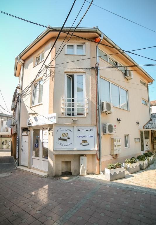 Apartmani Aleksandra U Centru Grada Kragujevac Exteriér fotografie